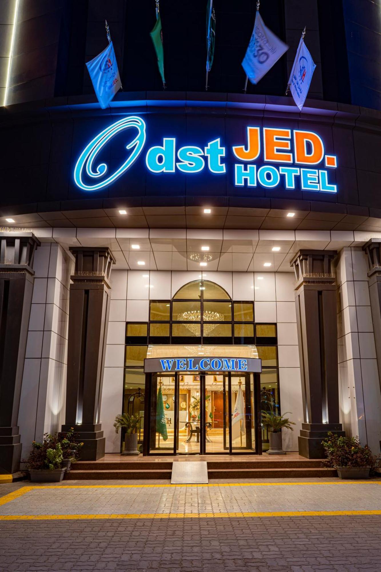 Odst Jeddah Hotel Exterior photo